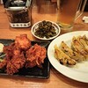 大志軒 - 