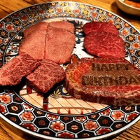 焼肉すどう 春吉 - 