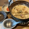 つるとんたん UDON NOODLE Brasserie KARUIZAWA JAPAN