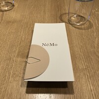 NeMo - 