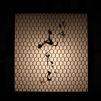 肉亭ふたご iki 本郷三丁目店 - 