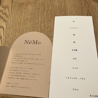 NeMo - 