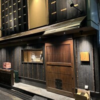大衆肉酒場 こだわり米 匠 - 