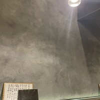 飯田橋 喝采 - 