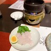 料理 ほくろ屋