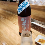 ニホン酒とブドウ酒 マタタビ - 