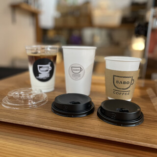 サボウコーヒー_0