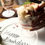 コーヒーとパフェのお店 Kurocafe - 