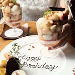 コーヒーとパフェのお店 Kurocafe - 