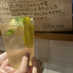 シバカリーワラ - 