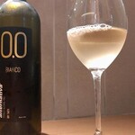 ひまわり食堂2 - ノンアル白ワイン