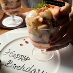 コーヒーとパフェのお店 Kurocafe - 