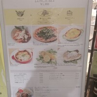 Pecorino Market&Restaurant - 