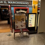 ビラビアンキ - 