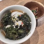 オ山ノ活惚レ - 