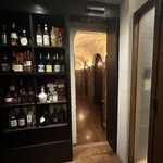 The Cellar KYOTO - 