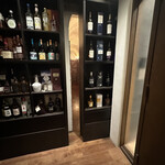 The Cellar KYOTO - 