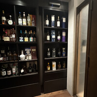 The Cellar KYOTO - 