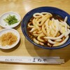 伊勢うどんのまめや