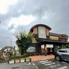小嶋屋総本店 松崎店