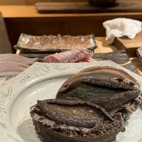 ぬま田 - 