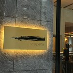 Scarpetta Tokyo - 