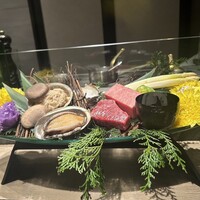 丑花 - 
