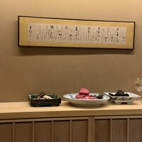にくの匠 三芳 - 
