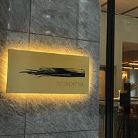 Scarpetta Tokyo - 