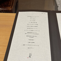 にくの匠 三芳 - 