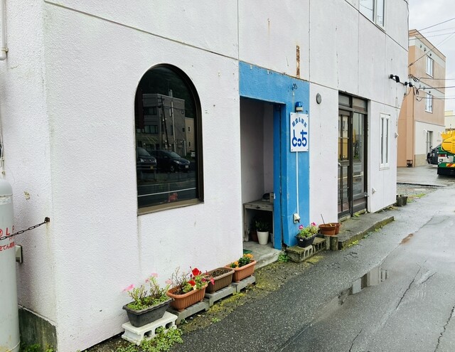 とっち喫茶店 - 稚内（喫茶店）の写真