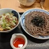 つけ蕎麦安土 西新宿店