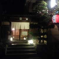 八坂通り 燕楽 - 