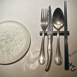 bistro さんて - 