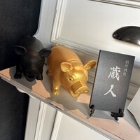 創作鉄板 蔵人 - 