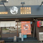 てっぱん居酒家 阿吽 - 店正面
