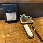 手打蕎麦 じゆうさん - 