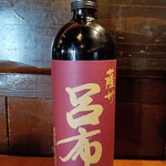 てっぱん居酒家 阿吽 - 呂布（麦）