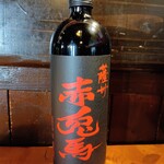 てっぱん居酒家 阿吽 - 赤兎馬（芋）