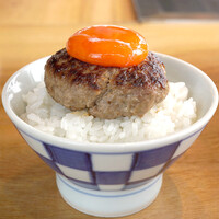 ニュー松坂 六本木店 - バーグ