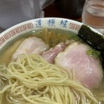 中華めん処 道頓堀 - R6.9  麺アップ