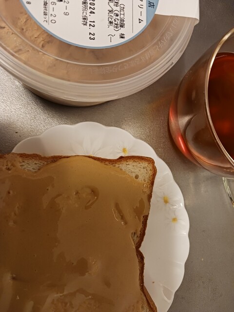 富澤商店 仙台三越店 - 勾当台公園（その他）の写真