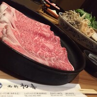 西新初喜 本店 - 