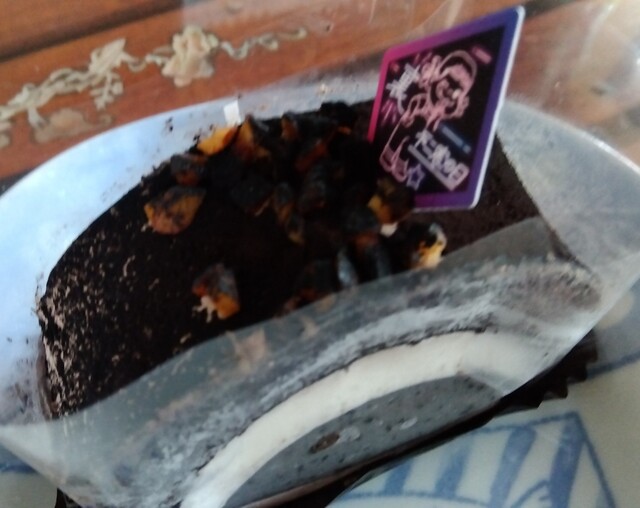 不二家 山形青春通り店（FUJIYA） - 蔵王（ケーキ）の写真