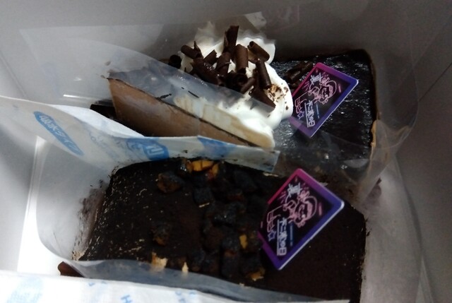 不二家 山形青春通り店（FUJIYA） - 蔵王（ケーキ）の写真