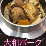 釜めし 玉や - 