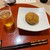 日本料理 縁 - 料理写真: