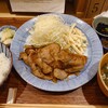 dancyu食堂