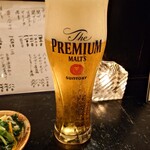 キッチン ウィル - 