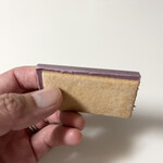 もりもと - はい、なんていう曲でしょうか？　答えはコメントに